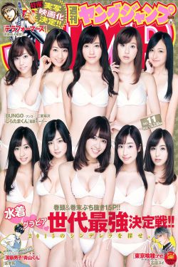 西门庆和潘金莲