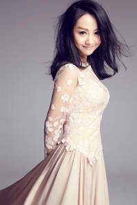 小村石榴