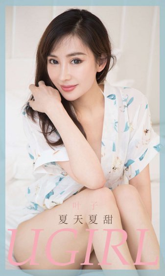 红桃视颏隐藏人口