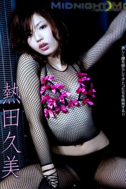 蜀山传万剑归宗