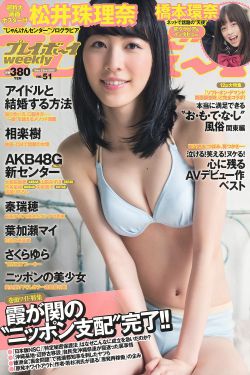 包皮手术视频