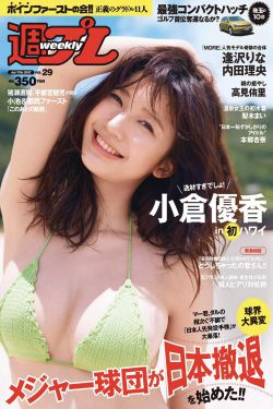 六十芳华