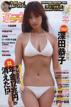 甜心妈妈