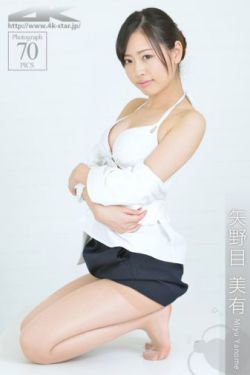 一代人