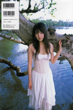 奈奈美