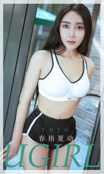 时光里的蜜果