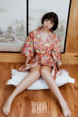 新城春奈