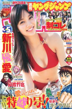 黄老邪