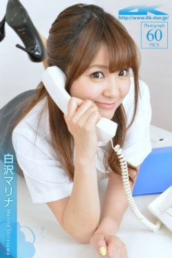 南宫春水